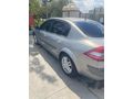 Sahibinden Renault Megane 1.6 Dynamique 2004 Model Adana