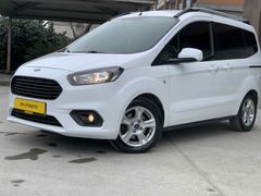 Galeriden Ford Tourneo Courier 1.5 TDCi Delux 2023 Model İstanbul