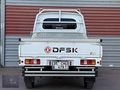 #LİNA CARS# ÇİFT KABİN DFSK C32 HATASIZ İLK SAHİBİNDEN
