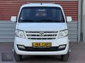 #LİNA CARS# ÇİFT KABİN DFSK C32 HATASIZ İLK SAHİBİNDEN