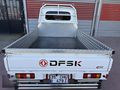 #LİNA CARS# ÇİFT KABİN DFSK C32 HATASIZ İLK SAHİBİNDEN