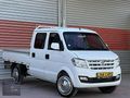 #LİNA CARS# ÇİFT KABİN DFSK C32 HATASIZ İLK SAHİBİNDEN