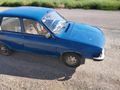 Sahibinden Renault R 12 TX 1984 Model