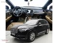 2017 VOLVO XC90 D5 235HP 4*4 / MUAYER/ KREDİ VE KART SEÇENEKLERİ