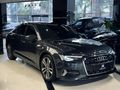 | UNIQ AUTO |2023 A6 ADVANCED 19'' E.BAGAJ ÖN-ARK KLTK ISTM BYSZ