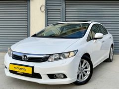 KH OTOMOTİVDEN İLK SAHİP 90.000 KM DEĞİŞENSİZ MASRAFSIZ FB7