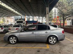 Sahibinden Opel Vectra 1.6 Comfort 2004 Model