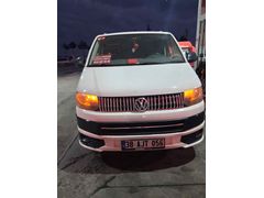 Sahibinden Volkswagen Transporter Çift Kabin (5+1) 