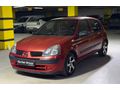 Sahibinden Renault Clio 1.5 dCi Authentique 2005 Model 