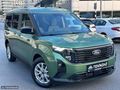 TEKİNDAĞ'DAN 3.000KM 2024 COURIER TİTANİUM/KREDİ SENETLE SATIŞ''