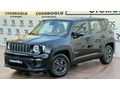 ÇOBANOĞLUNDAN RENAGADE BOYASIZ OTOMATİK K.KARTINA 12TA 84.000 KM