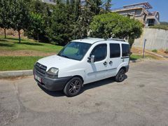 Galeriden Fiat Doblo Combi 1.9 JTD Active 2005 Model Antalya