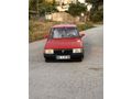 Sahibinden Tofaş Şahin 1.6 1995 Model 