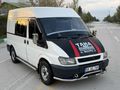 TAHA OTODAN 2004 MODEL 5+1 CİTY VAN 330 S ARKA ÇEKER..