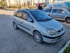 Sahibinden Renault Scenic 2.0 RXi 2000 Model