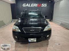 2008 SORENTO X-FORCE PRESTİGE 4 BAŞLIK EKRAN