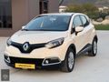 TEMİZ BAKIMLI CAPTUR