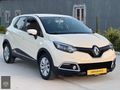 TEMİZ BAKIMLI CAPTUR