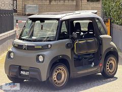 PNR Auto-2023 CİTROEN AMI BUGGY PIONEER BLUETOOTH MÜZİK SİSTEMİ
