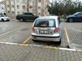Sahibinden Hyundai Getz 1.3 GLS Style 2005 Model