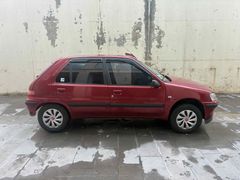 Sahibinden Peugeot 106 XR 1997 Model 