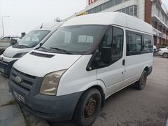 SAHİBİNDEN ACİL İLK EL DÜŞÜK KİLOMETRE CAMLI 5+1