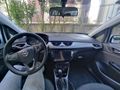Sahibinden Opel Corsa 1.2 Essentia 2017 Çıkışlı