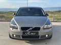 ENES MOTORS / BAKIMLI VOLVO S40 1.6D