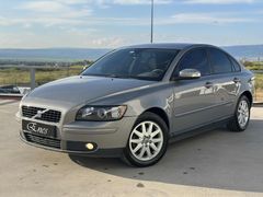 ENES MOTORS / BAKIMLI VOLVO S40 1.6D
