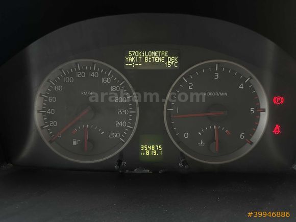 ENES MOTORS / BAKIMLI VOLVO S40 1.6D