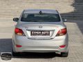 2013 ACCENT BLUE MODE PLUS 240 km DEĞİŞENSİZ KREDİ KARTI GEÇERLİ
