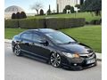 Sahibinden Honda Civic 1.6i VTEC Elegance 2011 Model 
