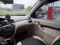 Sahibinden Ford Focus 1.6 Ghia 2004 Model