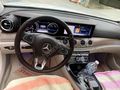 Ev Arsa Takas - Mercedes - Benz E 180 AMG 2017 Model 