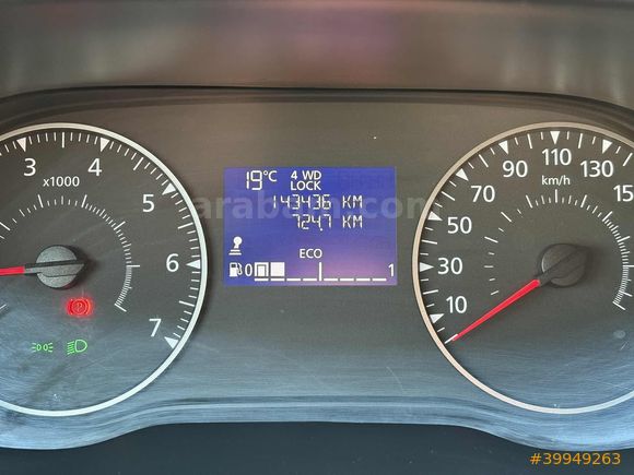 YENİ LOGO 2022 MODEL DUSTER 1.3 TCe ESSENTIAL 4X4 NAVI G.GÖRÜŞ