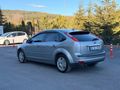 Sahibinden Ford Focus 1.6 Ghia 2006 Model 