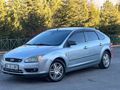 Sahibinden Ford Focus 1.6 Ghia 2006 Model 
