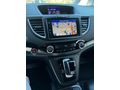 Sahibinden Honda CR-V 1.6 i-DTEC Executive 2017 Model