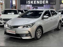 % 25 Peşin Banka Kredi İmkanı COROLLA 1.4 D-4D OTOMATİK VİTES