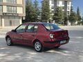 Sahibinden Renault Clio 1.5 dCi Alize 2005 Model 