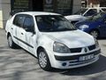 ALMER MOTOR'S DAN  RENAULT CLIO 2