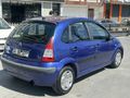 ALMER MOTOR'S DAN  FIRSAT ARACI CITROEN C3