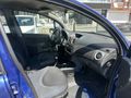 ALMER MOTOR'S DAN  FIRSAT ARACI CITROEN C3
