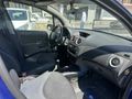 ALMER MOTOR'S DAN  FIRSAT ARACI CITROEN C3
