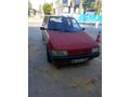 Sahibinden Fiat Uno 60 S 1994 Model