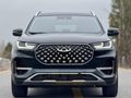 2024 HATASIZ BOYASIZ CHERY TİGGO 8 PRO