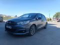 Sahibinden Citroen C4 1.6 e-HDi Confort Plus 2012 Model
