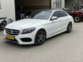 ÖZYILDIZdan BOYASIZ 2017 model Mercedes - Benz C 200 D AMG İMZALI