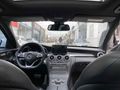 ÖZYILDIZdan BOYASIZ 2017 model Mercedes - Benz C 200 D AMG İMZALI