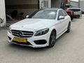 ÖZYILDIZdan BOYASIZ 2017 model Mercedes - Benz C 200 D AMG İMZALI